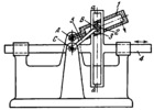 SIX-BAR RECIPROCAUNG-S LOTTED-LINK MECHANISM (MODIFIED SCOTCH YOKE)