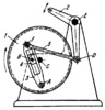 SIX-BAR LINK-GEAR OSCILLATING-LEVER MECHANISM