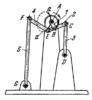 MULTIPLE-BAR DWELL MECHANISM