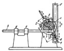 ECCENTRIC SLOTTED-LINK MECHANISM