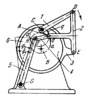 MULTIPLE-BAR MECHANISM WITH  DOUBLE OSCILLATION AND A SINGLE DWELL OF THE DRIVEN LINK