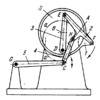 MULTIPLE-BAR SHORT-DWELL MECHANISM