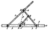 SIX-BAR MECHANISM WITH AN ELLIPTIC CRANK OF VARIABLE LENGTH