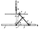SIX-BAR MECHANISM WITN AN ELLIPTIC CRANK OF VARIABLE LENGTH