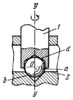 SINGLE-MOTION TURNING KINEMATIC PAIR WITH A BALL S TEP BEARING