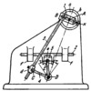LINK-GEAR MECHANISM WITH AN ADJUSTABLE SLIDER STROKE