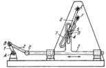 THREE-SLIDER LINK-GEAR MECHANISM