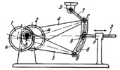 DOUBLE-ECCENTRIC LINK-GEAR MECHANISM
