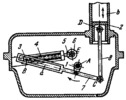 LINK-GEAR MECHANISM WITH AN ADJUSTABLE SLIDER STROKE