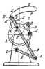 ECCENTRIC-TYPE MULTIPLE-BAR TWO-DWELL MECHANISM