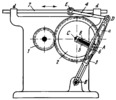 LINK-GEAR MECHANISM WITH AN ADJUSTABLE SLIDER STROKE