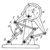ECCENTRIC-TYPE MULTIPLE-BAR TWO-DWELL MECHANISM