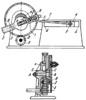 LINK_GEAR MECHANISM WITH AN ADJUSTABLE SLIDER STROKE