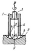 SINGLE-MOTION TURNING KINEMATIC PAIR WITH A SPHERICAL BEARING SURFACE