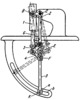 LINK-GEAR FOLDING-BRACE MECHANISM