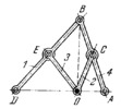 JOHNSON MULTIPLE-BAR EXTRACTOR MECHANISM