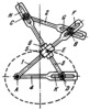 ARTOBOLEVSKY LINK-GEAR ELLIPSOGRAPH