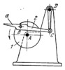 FOUR-BAR OPERATING CLAW MECHANISM OF A MOTION PICTURE CAMERA