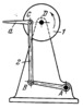 FOUR-BAR OPERATING CLAW MECHANISM OF A MOTION PICTURE CAMERA