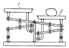 MULTIPLE-BAR PLATE BALANCE