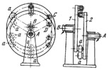 COUPLING MECHANISM WITH PARALLEL-CRANK LINKAGES