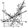 LINK-GEAR HYPERBOLOGRAPH MECHANISM
