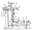 ADJUSTABLE-STROKE MULTIPLE-BAR FEEDING MECHANISM