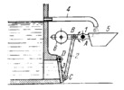 FOUR-BAR SAFETY MECHANISM