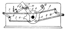 MULTIPLE-BAR SAFETY MECHANISM