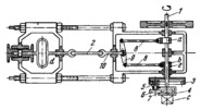 MULTIPLE-BAR MECHANISM FOR TENSILE TESTS