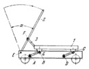 MULTIPLE-BAR HAND LIFT TRUCK MECHANISM