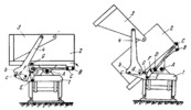 MULTIPLE-BAR MECHANISM OF A DUMP CAR