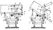 MULTIPLE-BAR MECHANISM OF A DUMP CAR