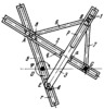 KAMINSKY LINK-GEAR CONICOGRAPH