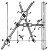 ARTOBOLEVSKY LINK-GEAR CONICOGRAPH
