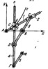 ARTOBOLEVSKY FOUR-BAR LINK-GEAR MECHANISM FOR TRACING CISSOIDS OF DIOCLES