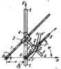 ARTOBOLEVSKY LINK-GEAR MECHANISM FOR TRACING CISSOIDS OF DIOCLES AND THEIR CONCHOIDS