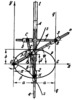 ARTOBOLEVSKY LINK-GEAR MECHANISM FOR TRACING CISSOIDS OF ELLIPSES
