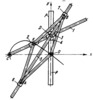 VYATKIN LINK-GEAR MECHANISM FOR TRACING STROPHOIDS