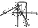 LINK-GEAR MECHANISM FOR TRACING STROPHOIDS