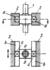 SINGLE-MOTION SLIDING KINEMATIC PAIR WITH TWO GUIDE SLOTS