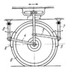 MULTIPLE-BAR MECHANISM OF A DOUBLE RAILWAY BRAKE