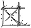 VYATKIN LINK-GEAR MECHANISM FOR TRACING ASTROIDS