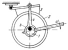 LEVER-ECCENTRIC MECHANISM OF A BLOCK BRAKE