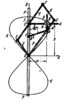 ARTOBOLEVSKY LINK-GEAR MECHANISM FOR TRACING LEMNISCATES OF GERONO