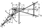 ARTOBOLEVSKY LINK-GEAR MECHANISM FOR TRACING CARTESIAN LEAVES