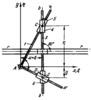 LINK-GEAR CONVERTER MECHANISM