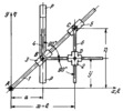 LINK-GEAR CONVERTER MECHANISM