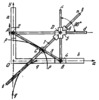 LINK-GEAR MECHANISM FOR TRACING EVOLDTES OF ELLIPSES