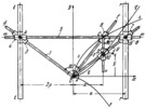 ARTOBOLEVSKY LINK-GEAR MECHANISM FOR TRACING HIGH-ORDER PARABOLAS